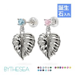ハワイアンジュエリー ピアス モンステラピアス 誕生石選べる シルバー925 ロジウムコーティング キャッチ シンプル 20G ゲージ BY THE SEA バイザシー メンズ レディース 誕生日 プレゼント ハロウィン 【品番：SE207】