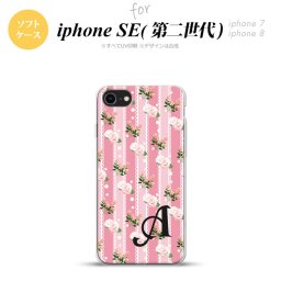 iPhoneSE 2 第二世代 iPhone8&iPhone7 共用 スマホケース 背面カバー ソフトケース 花柄 バラ レース ピンク +イニシャル おしゃれ かわいい かっこいい メンズ レディース nk-ise2-tp269i
