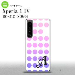 SO-51C SOG06 XPERIA 1 IV Xperia 1 IV スマホケース 背面ケース ハードケース 水玉 ピンク +アルファベット メンズ レディース nk-xp14-1374i