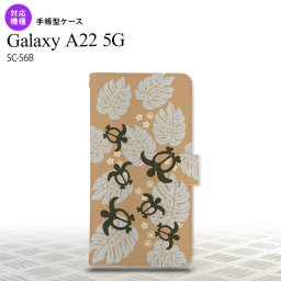 SC-56B Galaxy A22 手帳型スマホケース カバー ホヌ 小 オレンジ  nk-004s-a22-dr1465