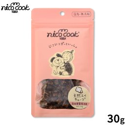nico cook ニコクック 国産天然エイキューブ 犬猫兼用おやつ 30g 無添加 未利用資源活用
