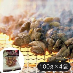 宮崎 鶏の炭火焼き 400g 100g×4袋 七輪 手焼き 炭火焼 焼き鳥 焼鳥 とり肉 おつまみ グルメ お取り寄せ 常温保存 惣菜 真空パック ギフト 熨斗 贈り物 プレゼント 宮崎名物 お歳暮 高級 贅沢