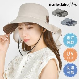 帽子 marie claire bis マリクレールビス レディース UVカット たためる 涼しい 日焼け防止 つば広 ギャザーハット 日よけ 婦人 ブランド 30 40 50代 おしゃれ 春 夏 紫外線対策 リボン ドット 洗濯機可 女性 ベージュ ブラック ネイビー かわいい 綿100% 洗える コットン