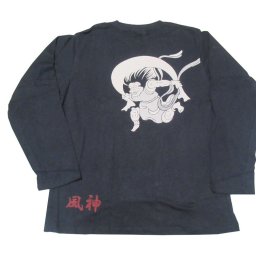【送料無料】 染抜 長袖Tシャツ 【風神・雷神】 メンズ 黒 M～LL