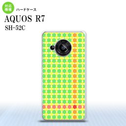 SH-52C AQUOS R7 スマホケース 背面ケース ハードケース 花十時 緑 黄色 2022年 7月発売 nk-r7-1356