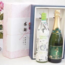 実りの秋の贈り物 感謝の贈り物ボックス イタリアソアーヴェ白ワインと国産ワインセット(おたる醸造 ナイアガラス白パークリングワインやや甘口(北海道)720mlフォレスタ ナティヴァ ソアーヴェ (イタリア) 750ml