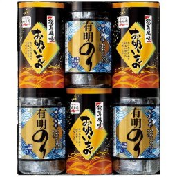 【送料無料・包装無料・のし無料】有明のり 永谷園松茸風味お吸い物詰合せ ZFA-30(A4)ギフト 敬老の日 入学祝い 卒業祝い 就職祝い 結婚祝い 誕生日 出産祝い 引越祝い 香典返し 新盆 初盆 御礼 お中元 内祝い 快気祝い ご挨拶 志 法事