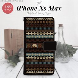 iPhone XS Max 手帳型 スマホ ケース カバー アイフォン エスニックゾウ 黒【アイフォーン XS マックス,iPhone,XS,Max,メール便 送料無料】
