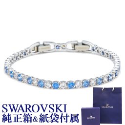 スワロフスキー SWAROVSKI ブレスレット TENNIS DELUXE 5536469 ジュエリー 送別会 誕生日 お中元 結婚祝い 結婚式 彼女 娘 妻 女性 アクセサリー 高級 父の日 母の日【スペシャルラッピング660円(別売り)】 即日発送 ホワイトデー