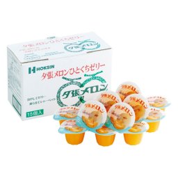 【ギフト対応無料】ひとくちゼリー 夕張メロン (MM-5B) ※送料無料(北海道・沖縄は除く)