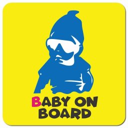 Baby on board ニット帽 ゴーグル イエロー カーサイン 車 マグネットステッカー マグネット 強力 13x13cm 正方形 おしゃれ かわいい 安全対策 危険運転 警告 煽り運転対策 防水 屋内 屋外 赤ちゃん 子供 ベビー 孫 Baby on board BABY IN CAR