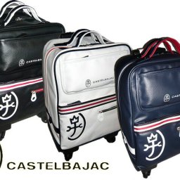カステルバジャック 正規品 カステルバジャック CASTELBAJAC パンセ 超人気商品 キャリーバッグ キャリーケース ipad収納可能 059312 59312 ikt02 旅行 ギフト