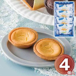 銀座コロンバン東京 チーズタルトレット 4個入 チーズケーキ 洋菓子 スイーツ 個包装 常温 ギフト 手土産 贈り物 内祝い お祝い お返し 焼き菓子
