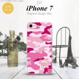 【iPhone7】【スマホケース/スマホカバー】【アイフォン７】iPhone7 スマホケース ケース アイフォン７ ソフトケース イニシャル 迷彩A ピンクD nk-iphone7-tp1150ini【メール便送料無料】