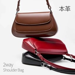 【ビビアン 2wayショルダー】本革 2way 牛革 高品質 上品 女子会 クリスマスギフト 斜めかけ クリスマス【ラッピング無料】