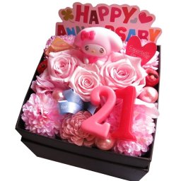 21歳 誕生日プレゼント 彼女 恋人 友人 数字 20入りマイメロ 花束風ギフト 箱を開けてサプライズ ご希望数字入り ボックスフラワー マイメロディ  プリザーブドフラワー入り