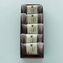 宇治抹茶ふぃなんしぇ5個 詰め合わせ【誕生日】／ 抹茶フィナンシェ 抹茶スイーツ 焼き菓子 洋菓子 和菓子 ご挨拶 手土産 お見舞い 結婚祝い 結婚内祝い 出産内祝い 記念日 お返し お歳暮