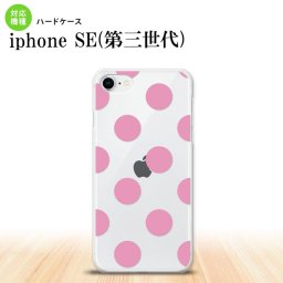 iPhoneSE 3 iPhoneSE 3 スマホケース ハードケース ドット 水玉 A ピンク メンズ レディース nk-ise3-004