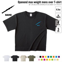 オーボエ  名入れオーバーサイズTシャツ ビッグシルエット ゆったり イージーフィット ワイドフィット メンズ サイジング