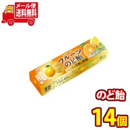 (全国送料無料) ロッテ フルーツのど飴【14個セット】おかしのマーチ メール便 (45141164sx14m)