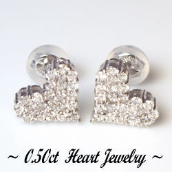 即日発送【グレードup即日発送不可】【大特価】K18YG/PG/WG pt900【0.5ct】ダイヤモンドハートパヴェピアス［I1-SI-2］透明感溢れるダイヤモンド ハートパヴェ ミステリー ハート 18金 K18 ゴールド 可愛い 母の日 ギフト スキンジュエリー プレゼント 記念日 贈り物【送料無料】   LP-0110P