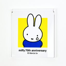 ミッフィー miffy 70th ミラー イエロー 鏡 日本製
