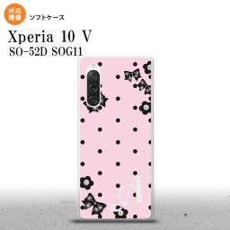 Xperia10V Xperia10V スマホケース 背面ケースソフトケース 花柄 ドット リボン ピンク +アルファベット 2023年 7月発売 nk-xp105-tp351i