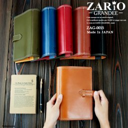 システム手帳 レディース メンズ 牛革を贅沢に使用したおしゃれな手帳カバー ZARIO-GRANDEE- ザリオグランデ zag-0015【日本製 人気ブランド 本革 栃木レザー スケジュール帳 2018 6穴バイブル サイズ バインダー カードポケット レザー 女性用】 ホワイトデー 母の日 父の日 父の日のプレゼント 父の日ギフト クリスマス クリスマスプレゼント