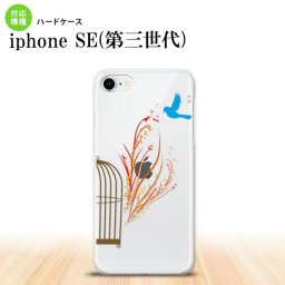 iPhoneSE 3 iPhoneSE 3 スマホケース ハードケース 青い鳥 赤 メンズ レディース nk-ise3-1294