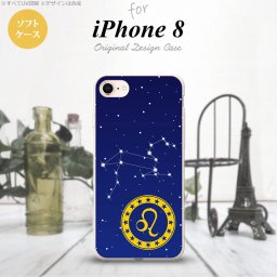 iPhone7 iPhone8 スマホケース ソフトケース 星座 しし座 メンズ レディース nk-ip8-tp845