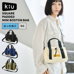 ミニ ボストンバッグ ショルダーバッグ キルティング KiU キウ K476 メンズ レディース 小さめ 撥水 軽量 2way B6 ハンドバッグ 斜め掛け キルティングバッグ サブバッグ ミニバッグ ショルダー おしゃれ シンプル 黒 ブラック カーキ アイボリー ブルー 通勤 旅行 散歩 秋冬