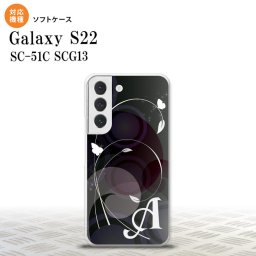 SC-51C SCG13 Galaxy S22 スマホケース 背面ケースソフトケース バタフライ 蝶 A 黒 +アルファベット メンズ レディース nk-s22-tp204i