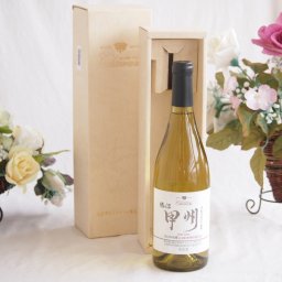 贈り物 シャンモリワイン 勝沼産甲州 白ワイン ギフトセットK-2A 720ml 盛田甲州ワイナリー(山梨県)