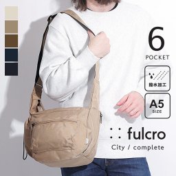 ショルダーバッグ fulcro フルクロ Explorer / complete 撥水 おしゃれ シンプル カジュアル 斜めがけ 肩掛け ミディアム マチ広 A5 サイドポケット ペットボトル 縦収納 男 男性 プレゼント ギフト 贈り物 ショルダー きれいめ 軽い 使いやすい 便利 レディース