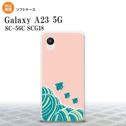GalaxyA23 Galaxy A23 スマホケース 背面ケースソフトケース 波鳥 ピンク 2022年 10月発売 nk-a23-tp1731