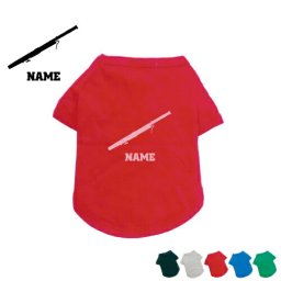 「ファゴット」名入れドッグTシャツ 小型犬 中型犬 大型犬 犬服 ペットウェア 防寒 抜け毛予防 ドッグウェア 室内犬 omdn ネームプリント お名前 愛犬ネーム コットン 綿 グッズ【EDT】【city】