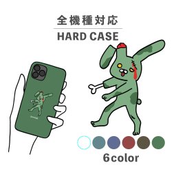 スマホケース おしゃれ 韓国 可愛い iPhone15 iPhone14 なんでも対応 iPhoneSE Google Pixel エクスペリア ギャラクシー 背面型 おもしろい うさぎ 兎 ゾンビ ハロウィン ホラー 10月 秋 骨 血 イラスト 手書き 妖怪 怪異