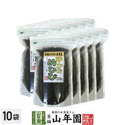 めひび めかぶ 細切 乾燥 220g×10袋セット めかぶスープ、お吸い物 芽かぶ茶 めかぶ茶 健康茶 お茶 贈り物 ギフト 美容 健康食品 健康飲料 ギフト サラダ 酢の物 カルシウム 乾物 プレゼント 男性 女性 プチギフト お茶 敬老の日 2026 内祝い