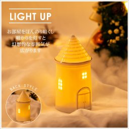 [ギフトショップ ファンシー] 卓上 クリスマスツリー セラミック 6.3×6.3×H12.8cm 光る LED クリスマス 置物 ギフト オブジェ 単品 (カラム W)wa09 