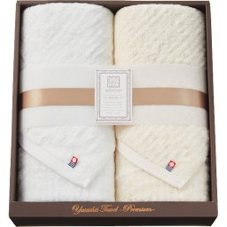 極ふわ やさしいたおる ベーシックライン ロングバスタオル2枚セット ベージュ ／タオル 日用品・ヘルスケア 敬老の日 プレゼント ギフト お彼岸 お供え 秋 2026 送料無料 ギフト プレゼント プチギフト 内祝い 快気祝い 出産祝い 結婚祝い 引出物 新築祝い お返し
