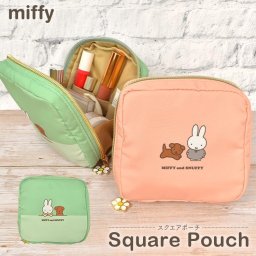 ポーチ ミッフィー miffy 小物入れ レディース 女の子 メイクポーチ 化粧ポーチ コスメ かわいい おしゃれ ゴムバンド メッシュポケット 大容量 マチあり ガバっと開く コンパクト 小さめ トラベルポーチ 機能的 大人 中学生 高校生 キャラクター グッズ 旅行 お出かけ