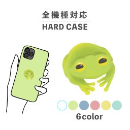 スマホケース おしゃれ 韓国 可愛い iPhone15 iPhone14 なんでも対応 iPhoneSE Google Pixel エクスペリア ギャラクシー 背面型 おもしろい グミガエル 蛙 イラスト 手書き リアル 生き物 両生類 動物 アニマル グリーン