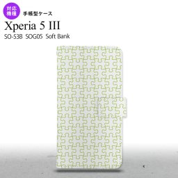 SO-53B SOG05 Xperia5 手帳型スマホケース カバー パズル 透明 緑 オススメ 人気 おしゃれ スマート シンプル  nk-004s-xp53-dr1218