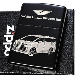 ZIPPO ライター トヨタ 車 ヴェルファイア 両面加工 ジッポ 艶消し マットブラック シルバー TOYOTA 全面監修 VELLFIRE 彫刻 黒銀 おしゃれ かっこいい メンズ ギフト プレゼント