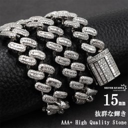 B系 シルバー マイアミキューバンチェーン 喜平チェーンネックレス ラッパー ダンサー DJ HIPHOP rapper 派手 ヒップホップ