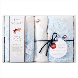 今治 わたいろ タオルギフト フェイス2P･ウォッシュタオル1P ブルー TBF3497211B 内祝 内祝い お祝 御祝 記念品 出産内祝い プレゼント 快気祝い 粗供養 引出物