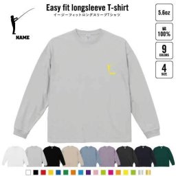釣りフィッシング2  名入れイージーフィットロングスリーブTシャツ ビッグシルエット 長袖 ロンT ゆるかわ 韓国風 アメカジ トレンド レイヤード だぼだぼ B系 ストリート系