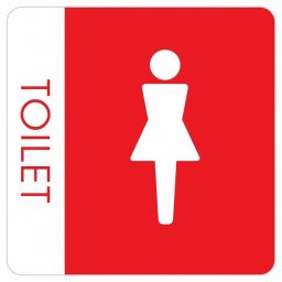 トイレ 御手洗 TOILET トイレマーク A1 女 WOMENS ピクトサイン ステッカー シール 塩ビ製 サイン ウォールステッカー インテリア 施設 案内