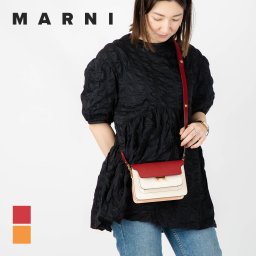 マルニ MARNI SBMPS01U67 LV520 ショルダーバッグ TRUNK レディース バック 斜め掛け 肩掛け カジュアル シンプル 軽量 通勤 通学 旅行 ブランド おしゃれ プレゼント ギフト 贈り物 シンプル 全2色