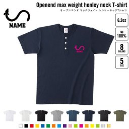 うなぎ 名入れヘンリーネックTシャツ ヘンリーネック 名入れTシャツ 首元ネコ目ボタン ボタンTシャツ 首元アクセント メンズ レディース